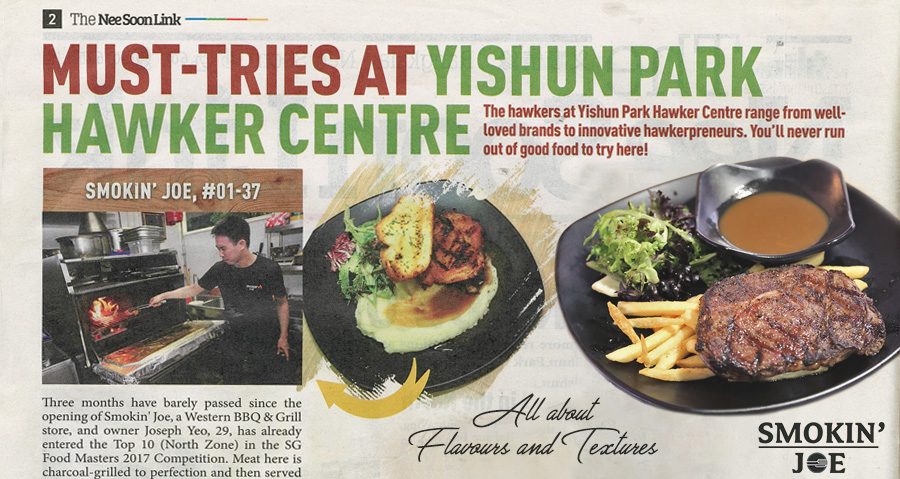 Yishun Park Hawker Centre Must-Tries